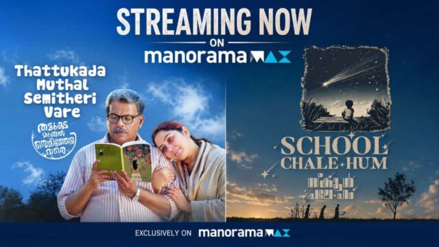 New Releases in OTT June 2026 New Releases in OTT June 2026