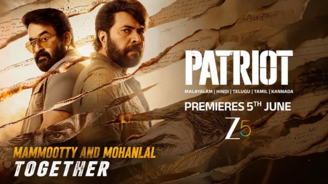 Mammootty and Mohanlal together in a scene from the Malayalam movie Patriot releasing on ZEE5 Mammootty and Mohanlal together in a scene from the Malayalam movie Patriot releasing on ZEE5