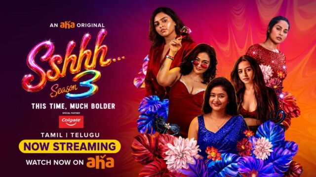 Sshhh Season 3 Now Streaming on Aha Featuring Poonam Bajwa as Kaamini