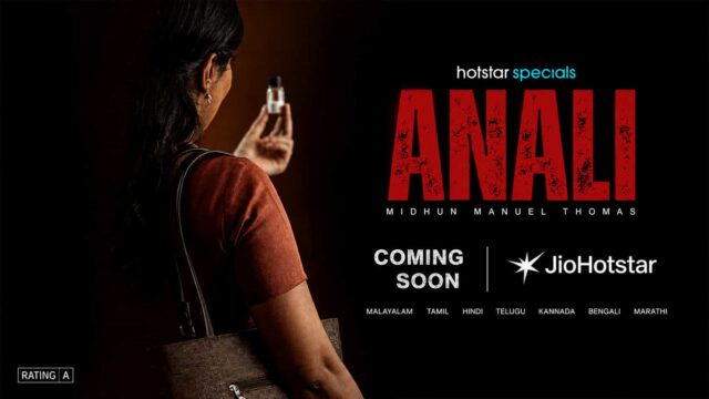 Love. Lies. Cyanide - Anali Coming Soon on JioHotstar Starring Leona Lishoy and Nikhila Vimal