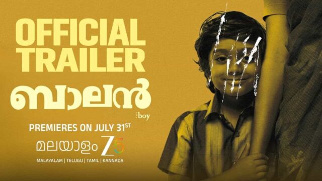 Balan: The Boy OTT Release Date Confirmed: Chidambaram’s Acclaimed Drama Coming to ZEE5