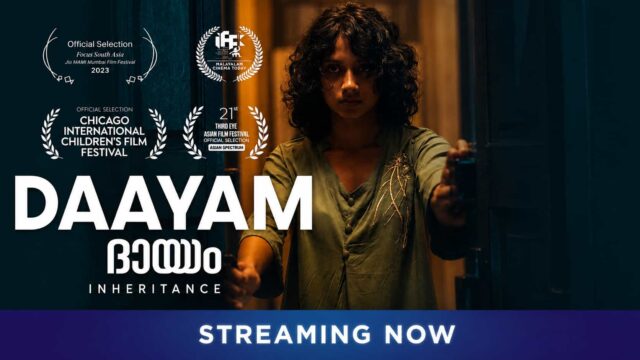 Daayam Now Streaming on ManoramaMAX Daayam Now Streaming on ManoramaMAX