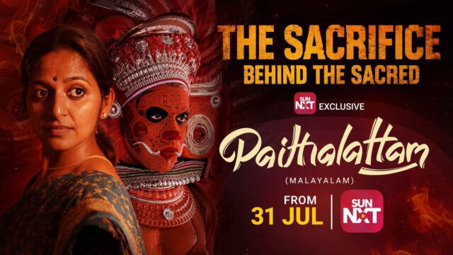Paithalattam OTT Release Date: Sun NXT to Stream the Mystery Drama from 31 July