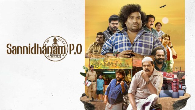 Sannidhanam P.O on Prime Video, Vowels on Aha - Upcoming Tamil OTT Releases are Con City, Gatta Kusthi 2