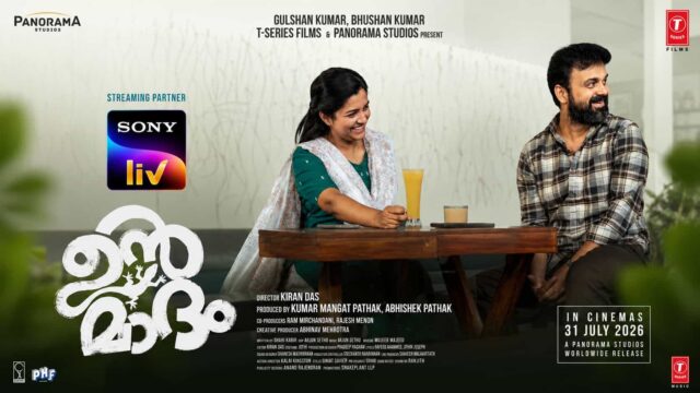 Unmadham OTT Partner Confirmed – SonyLIV Acquires Digital Streaming Rights Ahead of Theatrical Release