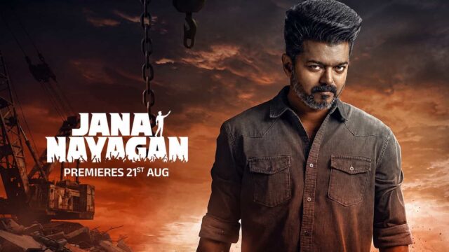 Jana Nayagan OTT Release on Tamil ZEE5 - Vijay’s Final Theatrical Film Headlines Platform’s Expanded Content Slate Jana Nayagan OTT Release on Tamil ZEE5 - Vijay’s Final Theatrical Film Headlines Platform’s Expanded Content Slate
