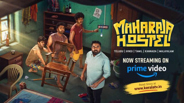 Maharaja Hostel Malayalam Movie Streaming on Prime Video