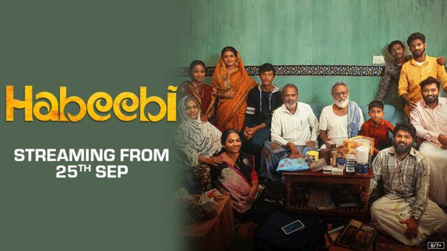 Tamil OTT Releases This Week - Habeebi, Photographer and Angikaaram Streaming from September 25