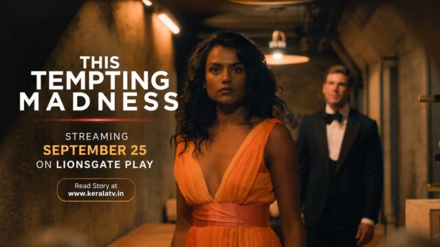 This Tempting Madness starring Simone Ashley streaming on Lionsgate Play September 25