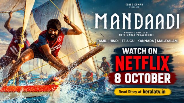 Mandaadi OTT Release Date October 8 Netflix Soori Mandaadi OTT Release Date October 8 Netflix Soori