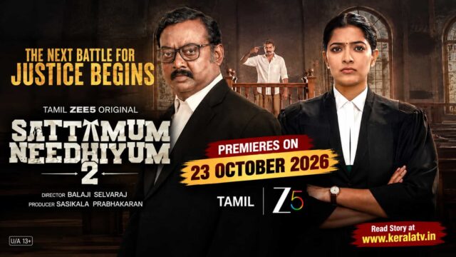 Sattamum Needhiyum Season 2 OTT Release Date – Saravanan and Varalaxmi Sarathkumar Series Premieres on ZEE5 October 23